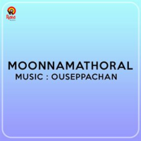Moonnamathoral__Original_Motion_Picture_Soundtrack_