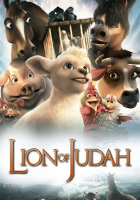 The_Lion_Of_Judah