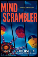 Mind_Scrambler