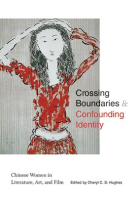 Crossing_Boundaries_and_Confounding_Identity