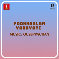 Pookkaalam_Varavayi__Original_Motion_Picture_Soundtrack_