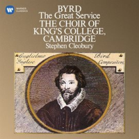Byrd__The_Great_Service