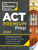 The_Princeton_Review_ACT_premium_prep
