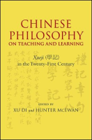 Chinese_Philosophy_on_Teaching_and_Learning