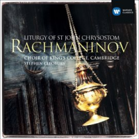 Rachmaninov__Liturgy_of_St_John_Chrysostom