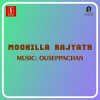 Mookilla_Rajyath__Original_Motion_Picture_Soundtrack_