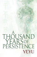 A_Thousand_Years_of_Persistence