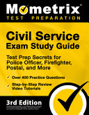 Civil_service_exam_study_guide