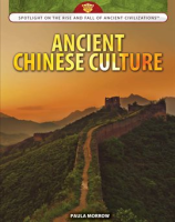 Ancient_Chinese_Culture