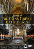 Ely_Cathedral__Peterborough_Cathedral___King_s_College_Cambridge